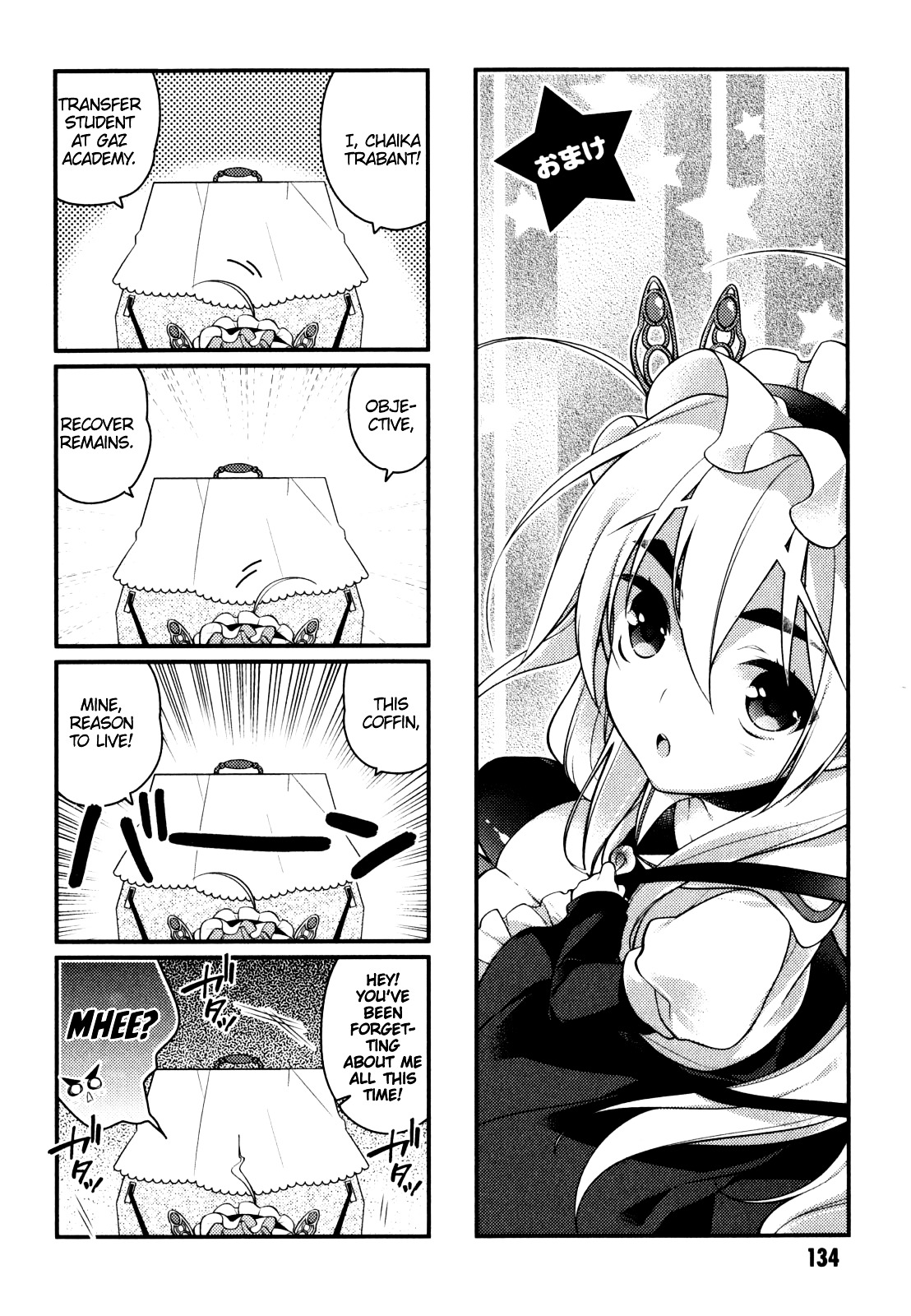 Gakuen Chaika! - Vol.1 Chapter 6