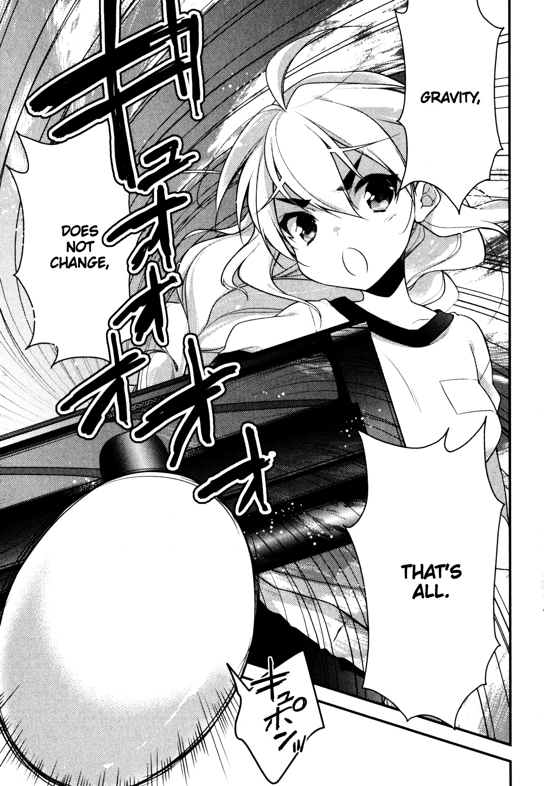 Gakuen Chaika! - Vol.1 Chapter 4