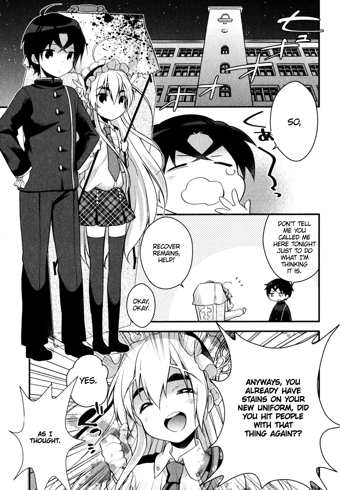 Gakuen Chaika! - Vol.1 Chapter 2