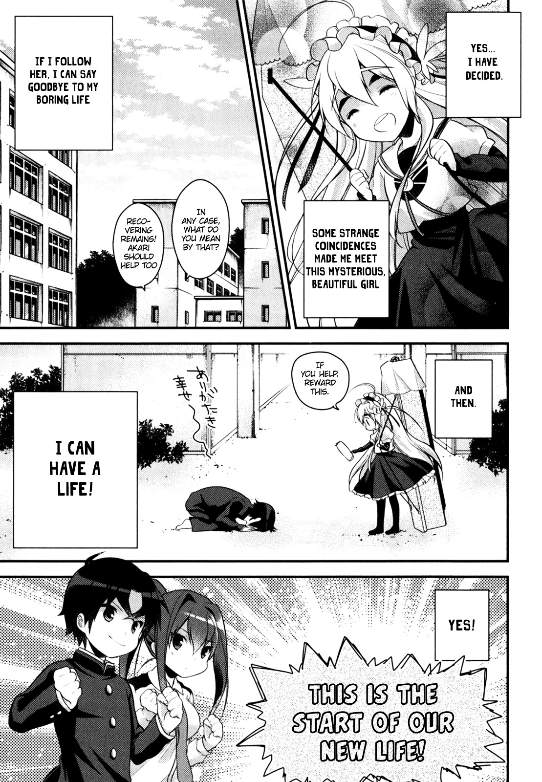 Gakuen Chaika! - Vol.1 Chapter 2