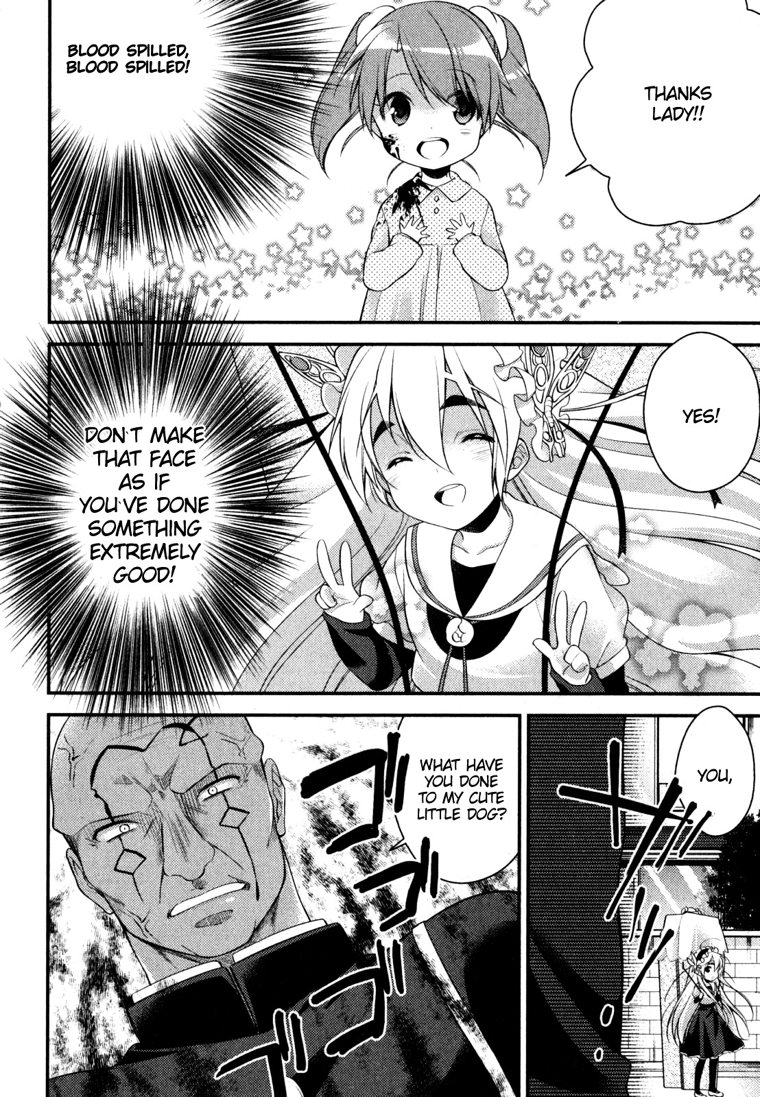 Gakuen Chaika! - Vol.1 Chapter 1