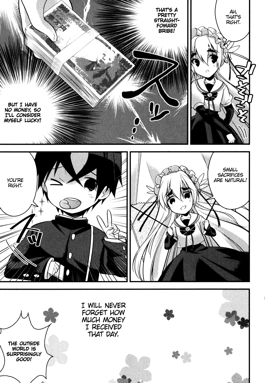 Gakuen Chaika! - Vol.1 Chapter 1