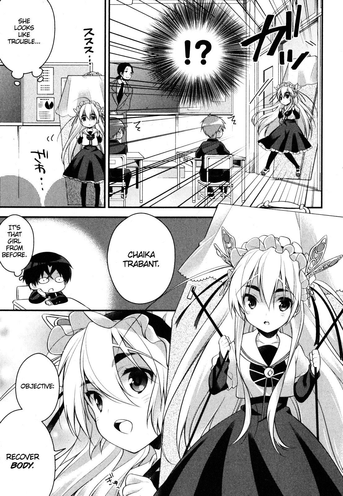 Gakuen Chaika! - Vol.1 Chapter 1