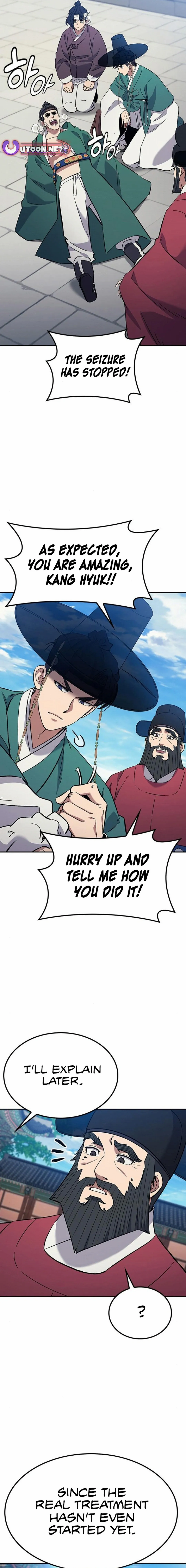 Doctor, Go To Joseon - Chapter 31