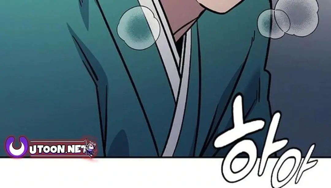 Doctor, Go To Joseon - Chapter 22