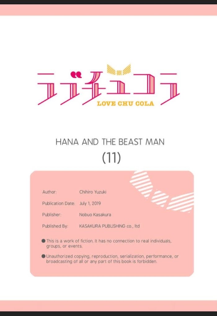 Hana And The Beast Man - Chapter 11