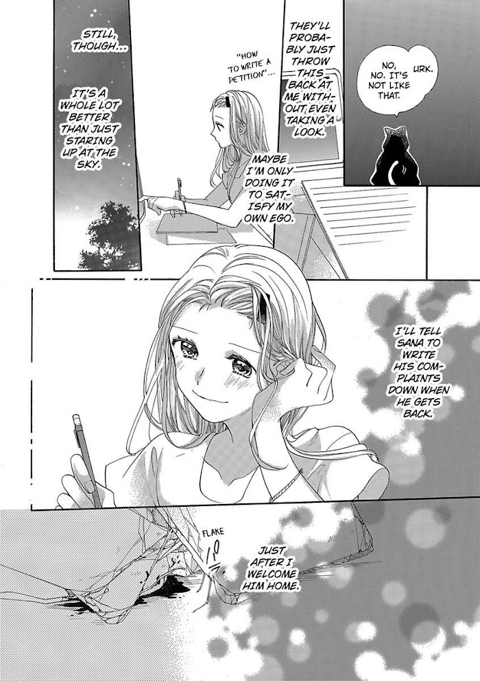 Hana And The Beast Man - Chapter 14