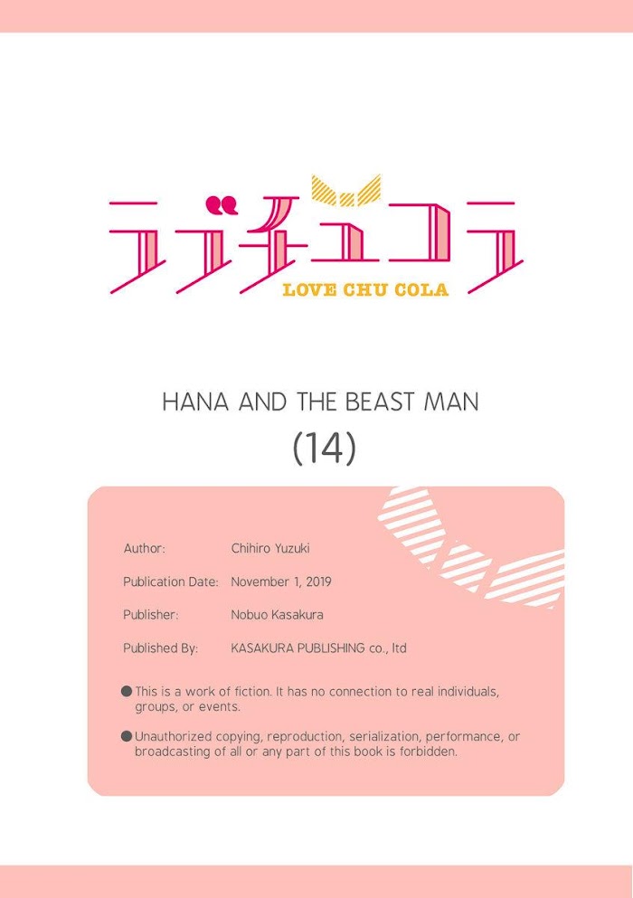 Hana And The Beast Man - Chapter 14