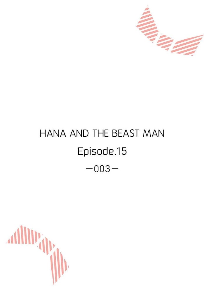 Hana And The Beast Man - Chapter 15