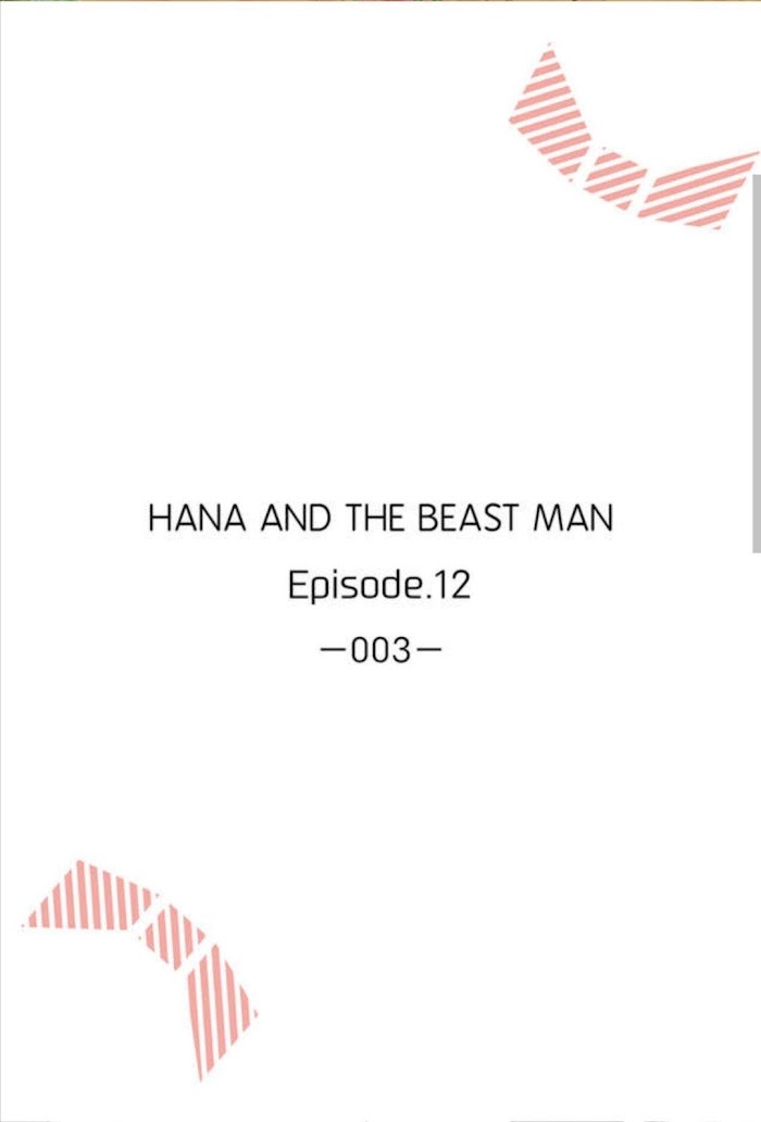 Hana And The Beast Man - Chapter 12