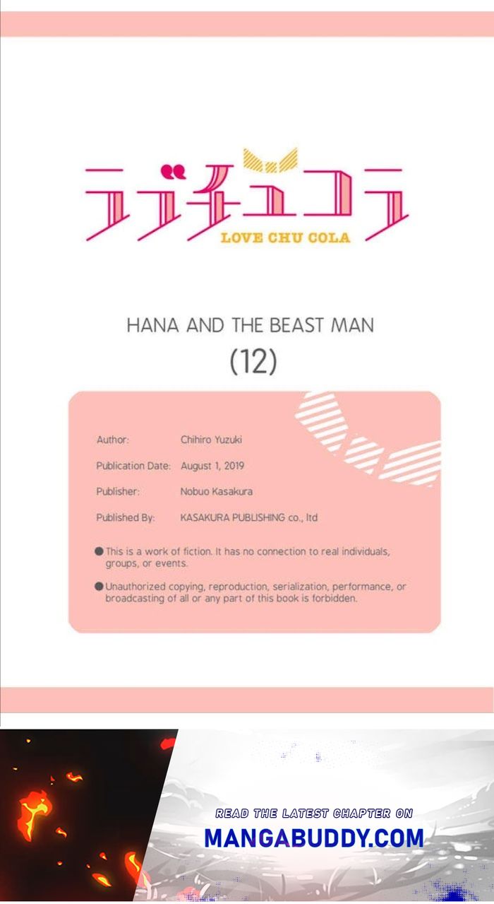 Hana And The Beast Man - Chapter 12