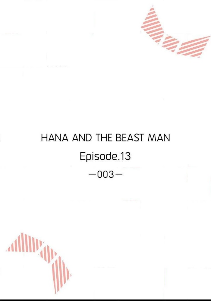 Hana And The Beast Man - Chapter 13