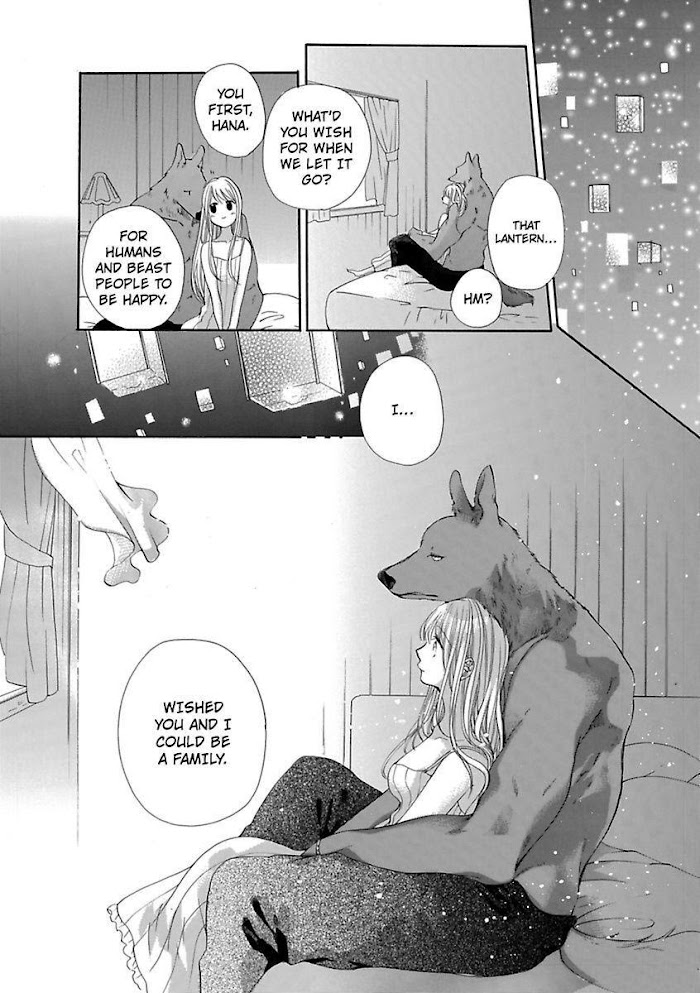 Hana And The Beast Man - Chapter 16