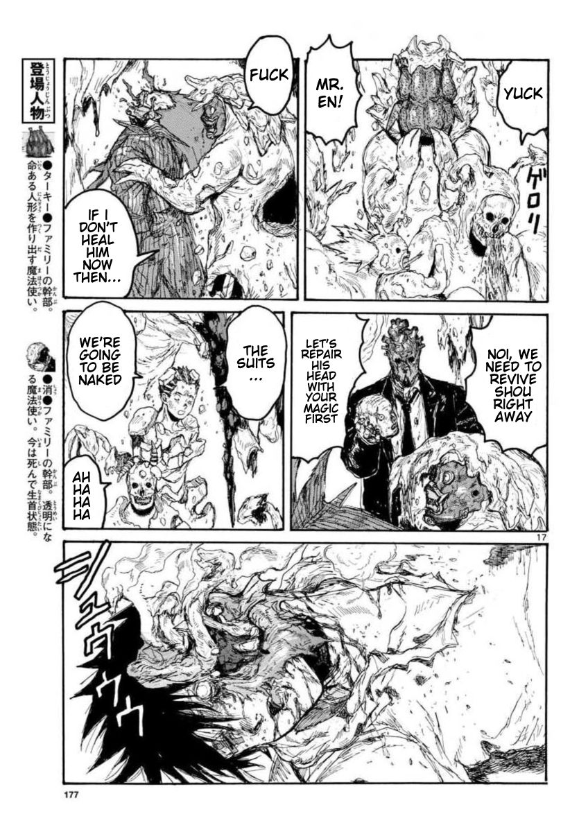 Dorohedoro - Chapter 158 : Shou's Revival Show