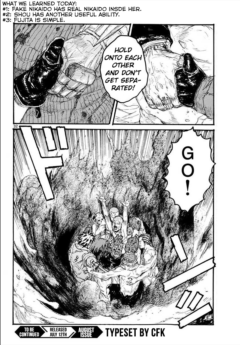 Dorohedoro - Chapter 164: Rapid-Fire Gyoza Missles