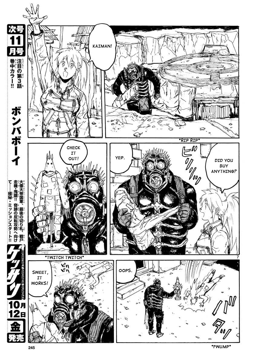 Dorohedoro - Chapter 167: Farewell,All Stars [End]