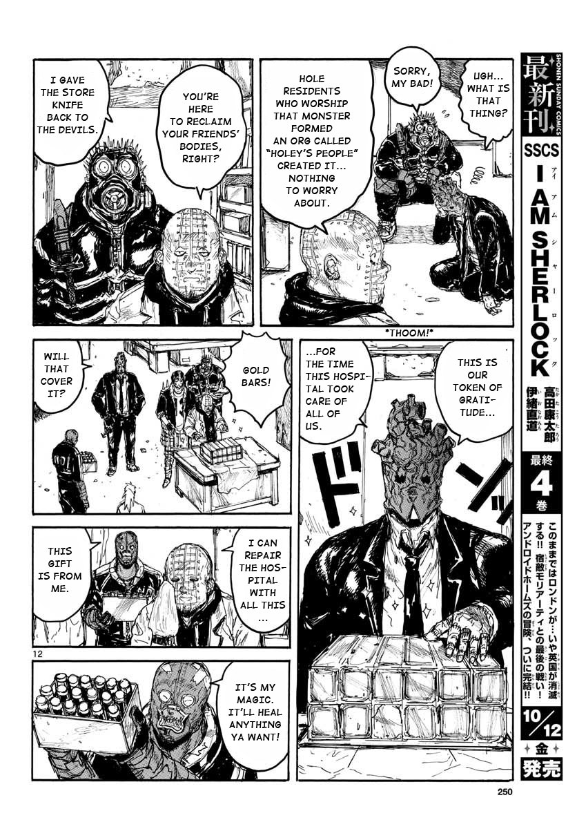 Dorohedoro - Chapter 167: Farewell,All Stars [End]