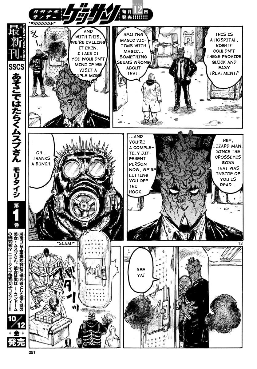 Dorohedoro - Chapter 167: Farewell,All Stars [End]