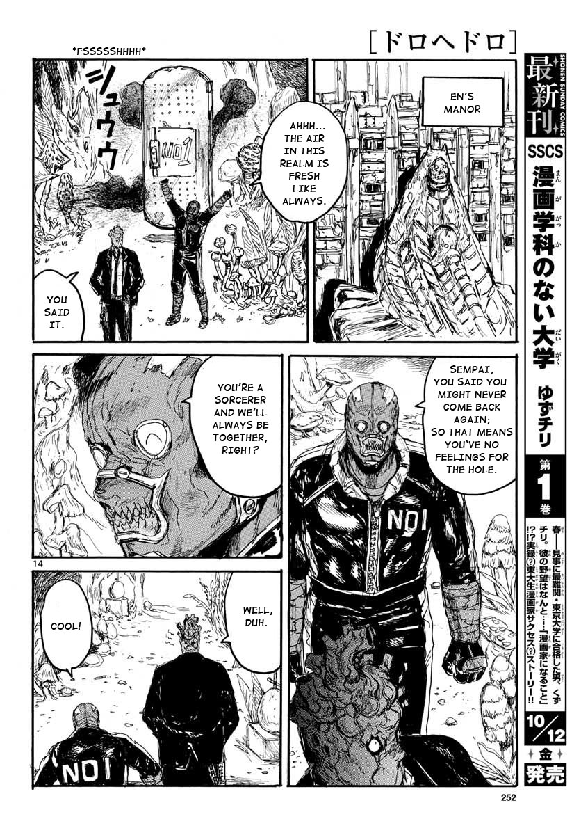 Dorohedoro - Chapter 167: Farewell,All Stars [End]