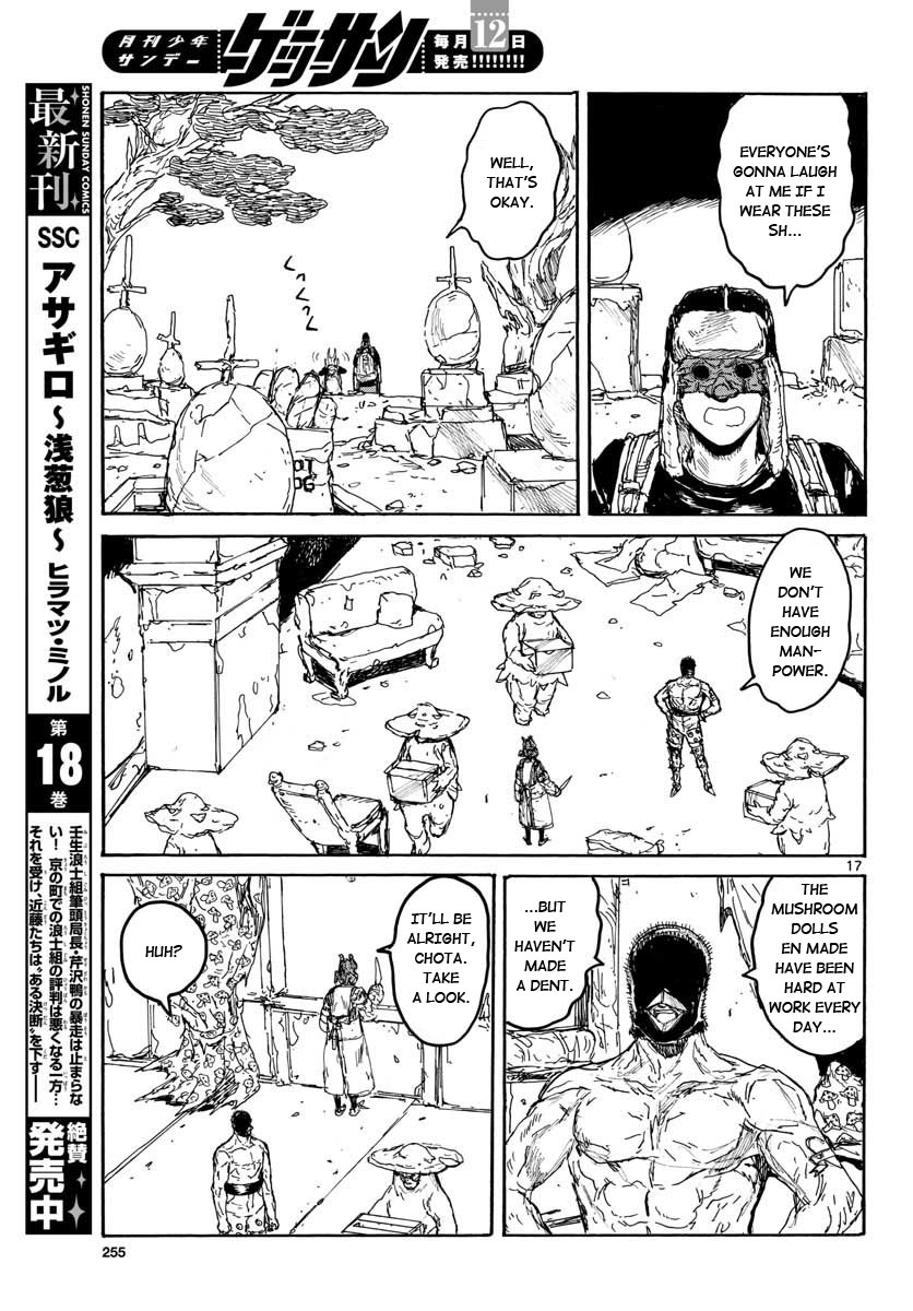 Dorohedoro - Chapter 167: Farewell,All Stars [End]