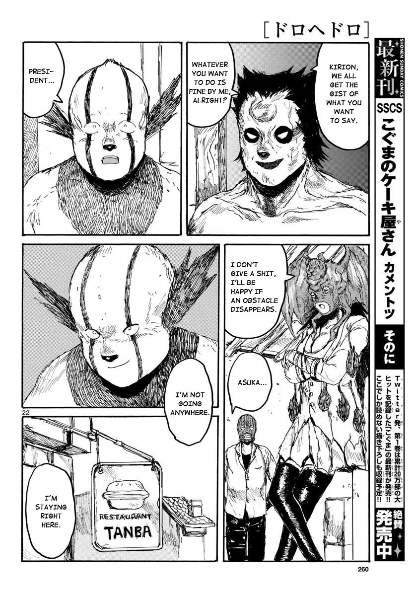 Dorohedoro - Chapter 167: Farewell,All Stars [End]