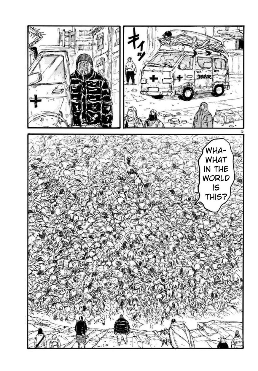 Dorohedoro - Chapter 161 : Vol 20