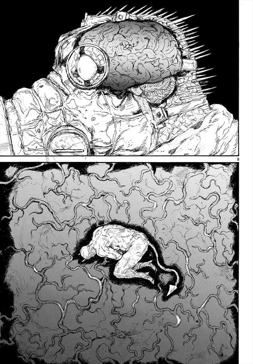 Dorohedoro - Chapter 160 : Vol 20