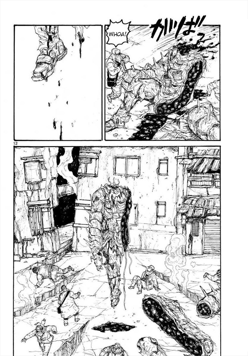 Dorohedoro - Chapter 160 : Vol 20