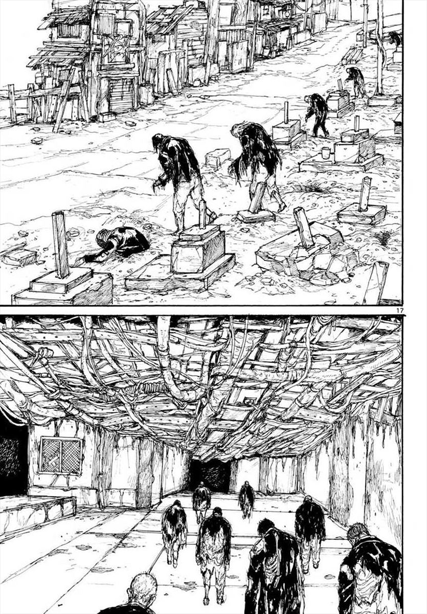 Dorohedoro - Chapter 160 : Vol 20