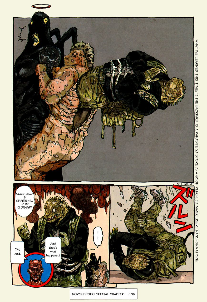 Dorohedoro - Chapter 156.5 : Lizard-Head Kaiman And The Magic Seedling