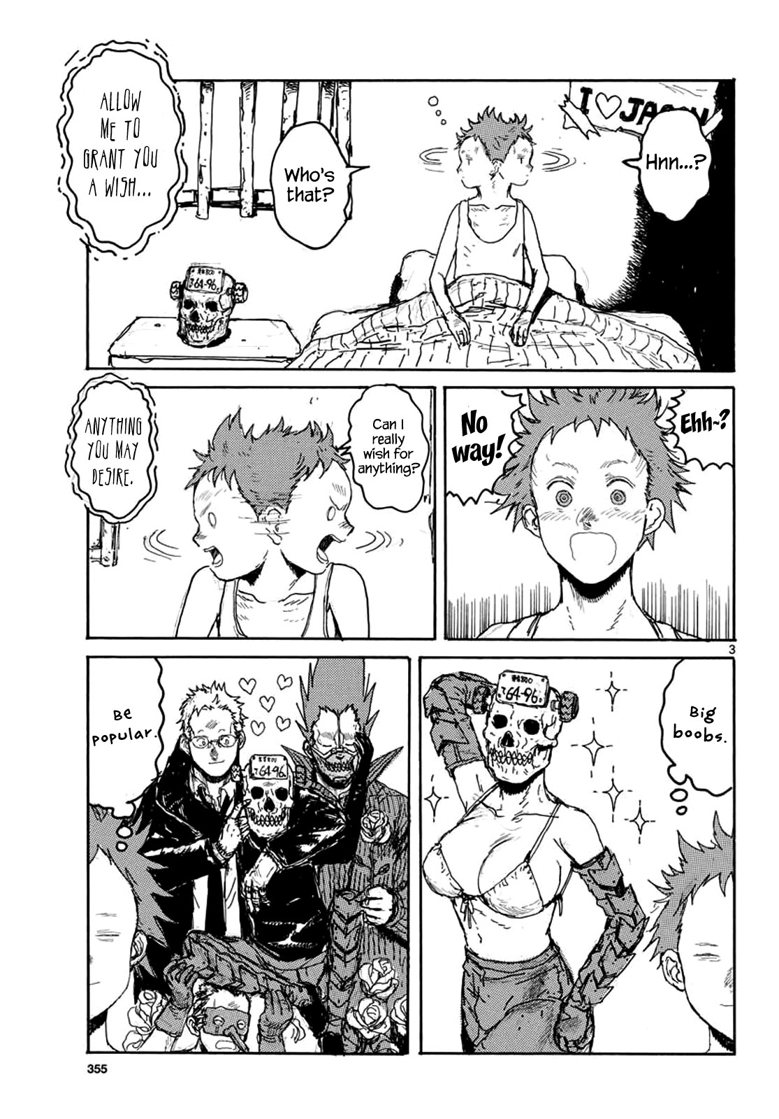 Dorohedoro - Chapter 167.5: Bonus Side Story