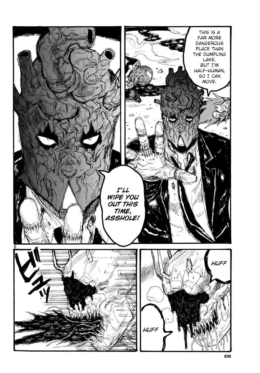 Dorohedoro - Chapter 166