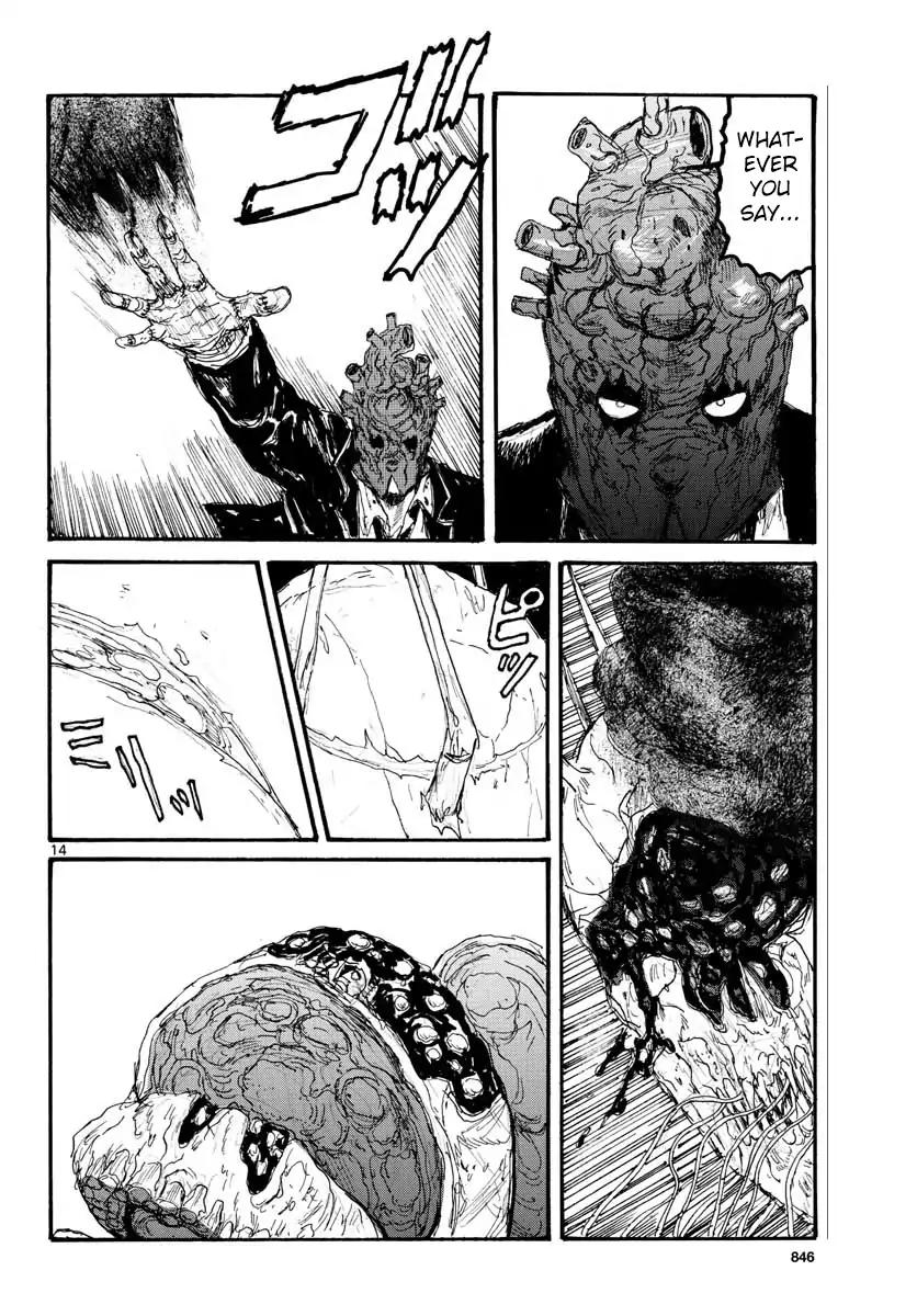 Dorohedoro - Chapter 166