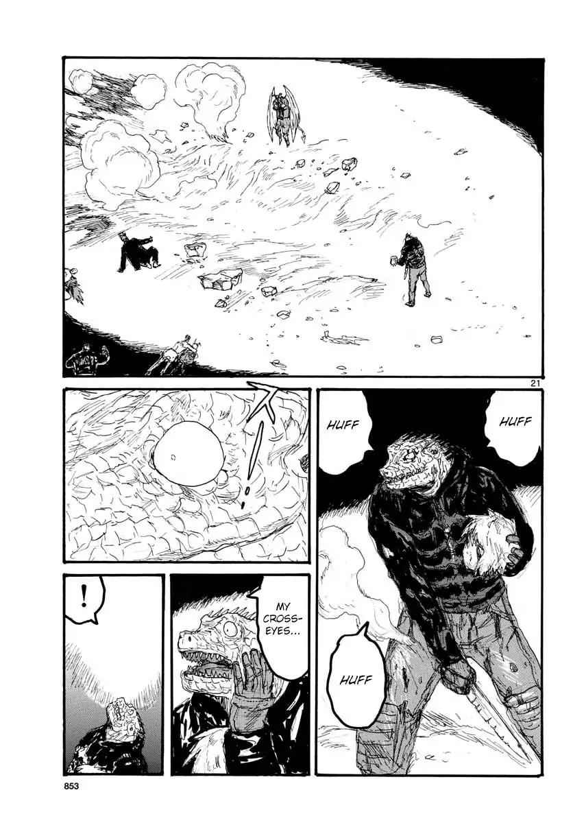 Dorohedoro - Chapter 166