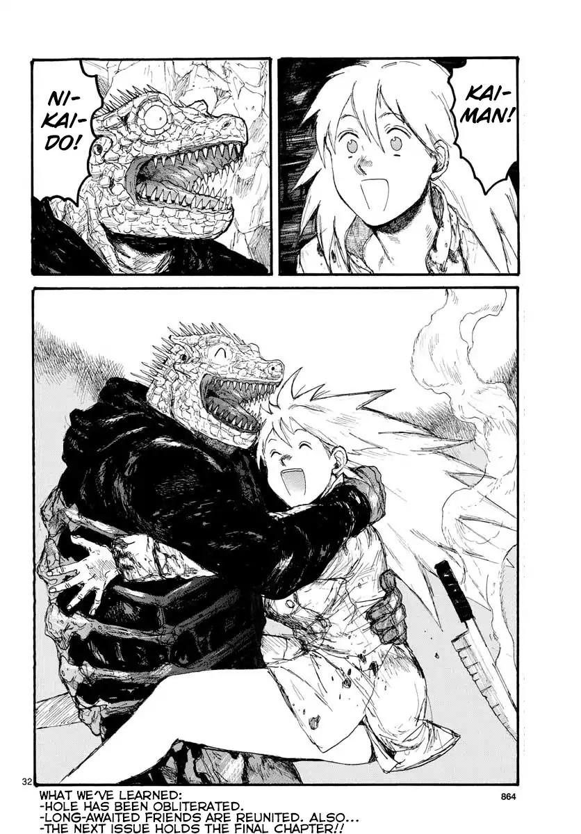 Dorohedoro - Chapter 166