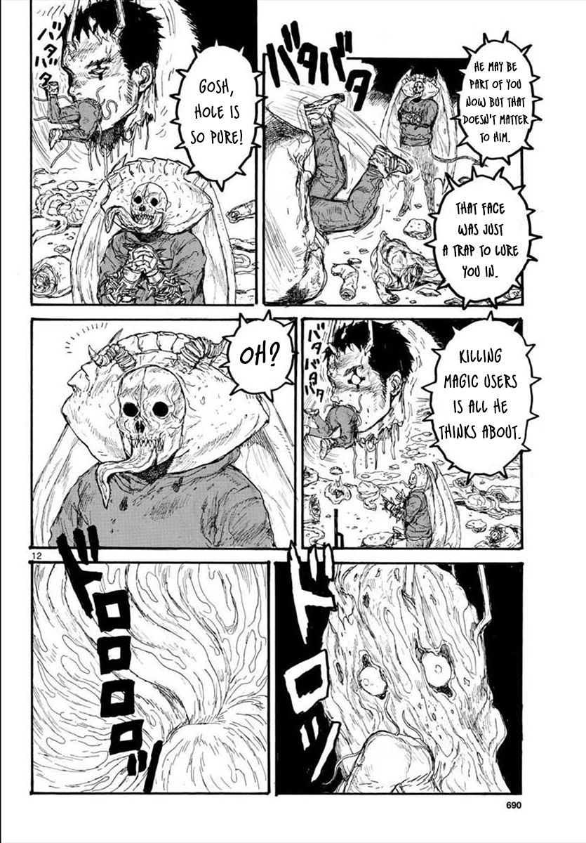 Dorohedoro - Chapter 163 : Vol 20