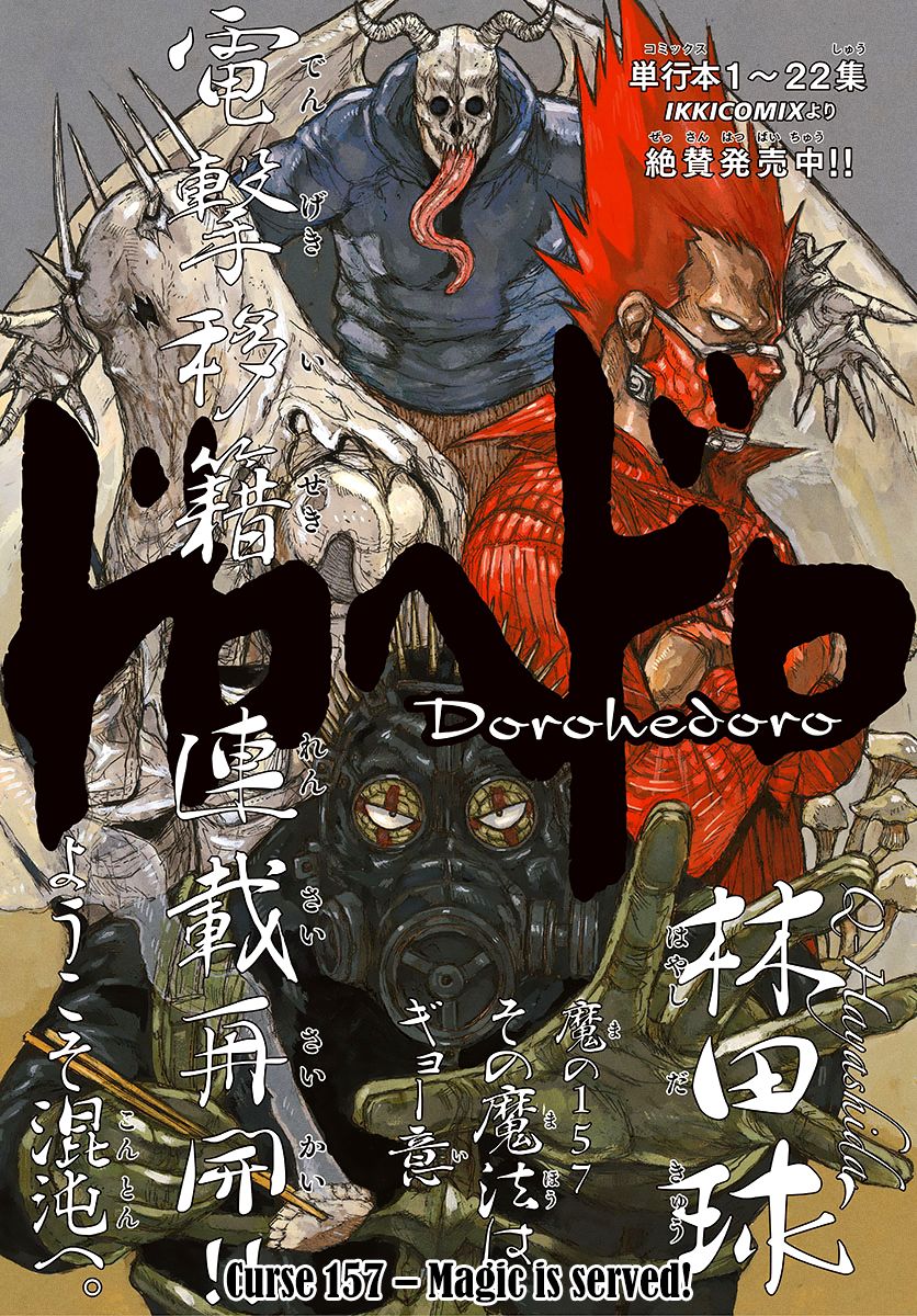 Dorohedoro - Chapter 157 : Magic Is Served!