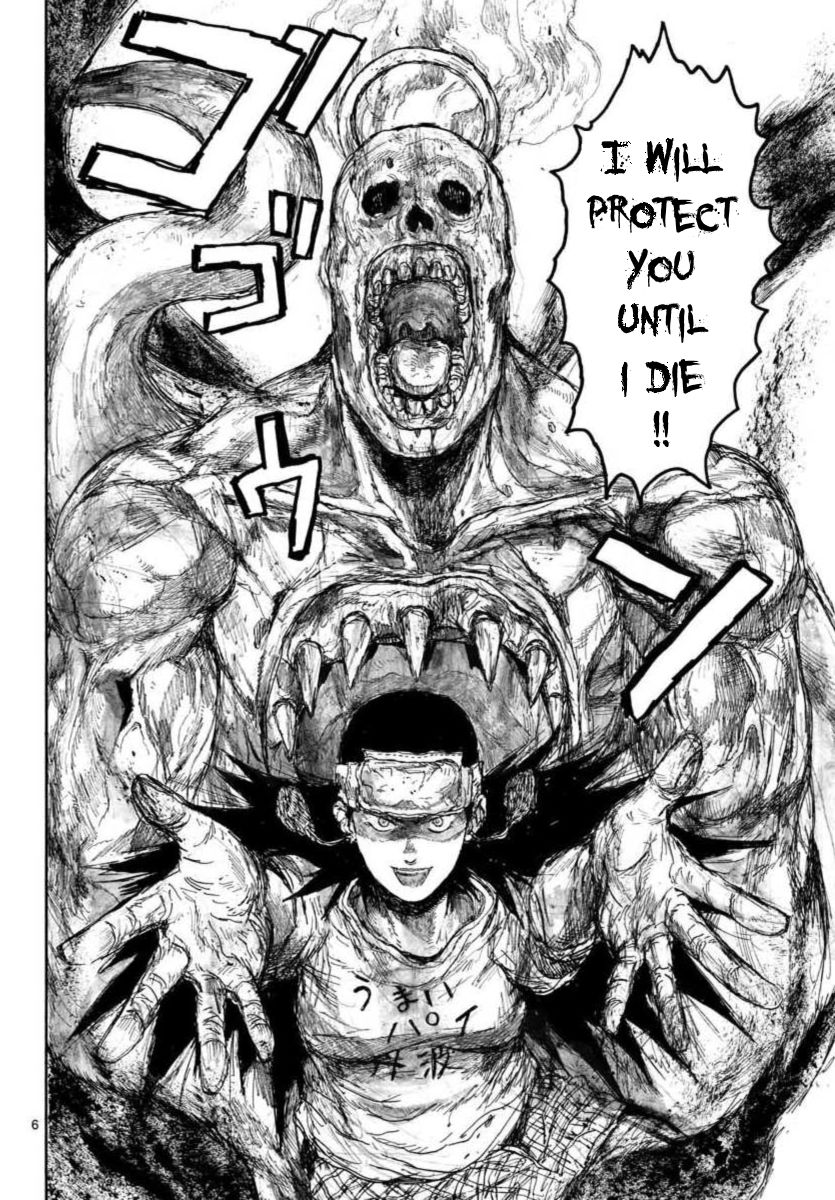 Dorohedoro - Chapter 159 : Vol 20