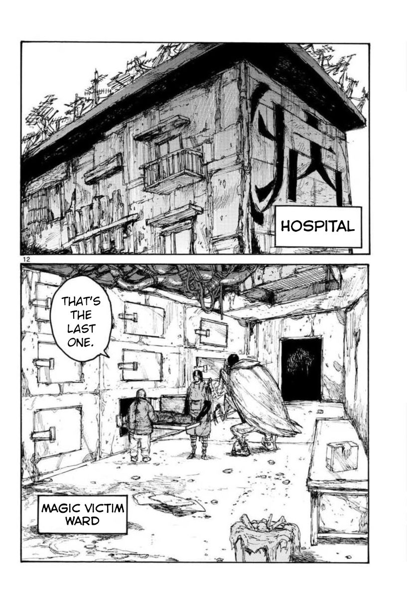 Dorohedoro - Chapter 159 : Vol 20