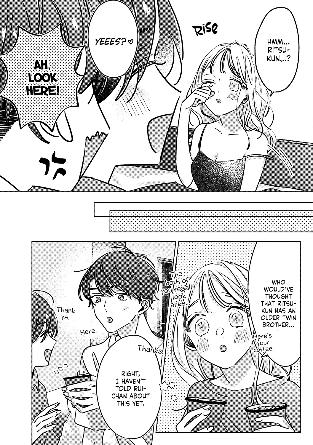 Koi No Mae Ni, Amaku Hajimete. - Chapter 7