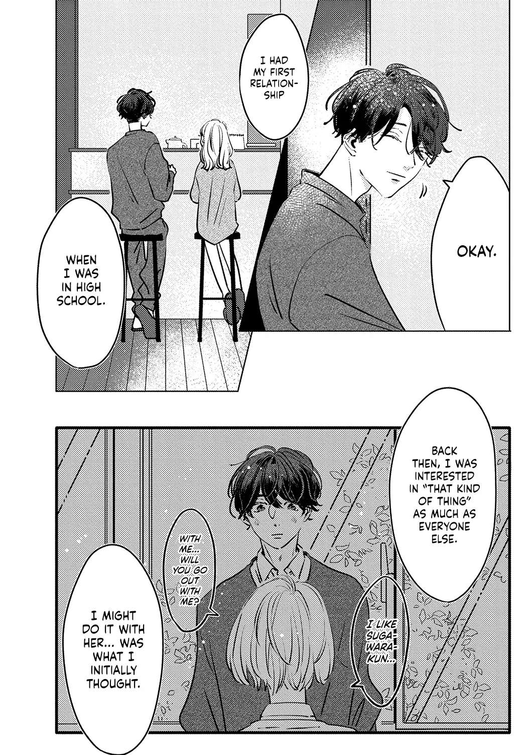 Koi No Mae Ni, Amaku Hajimete. - Chapter 3