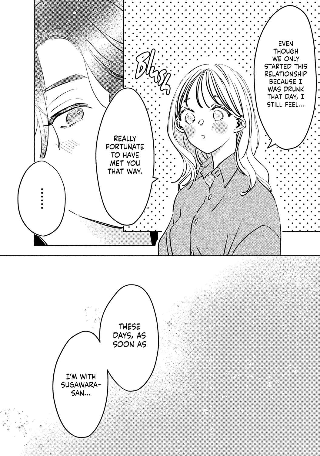 Koi No Mae Ni, Amaku Hajimete. - Chapter 3