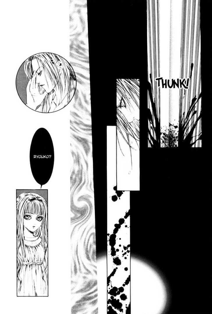 Alichino - Vol.2 Chapter 7 : Key