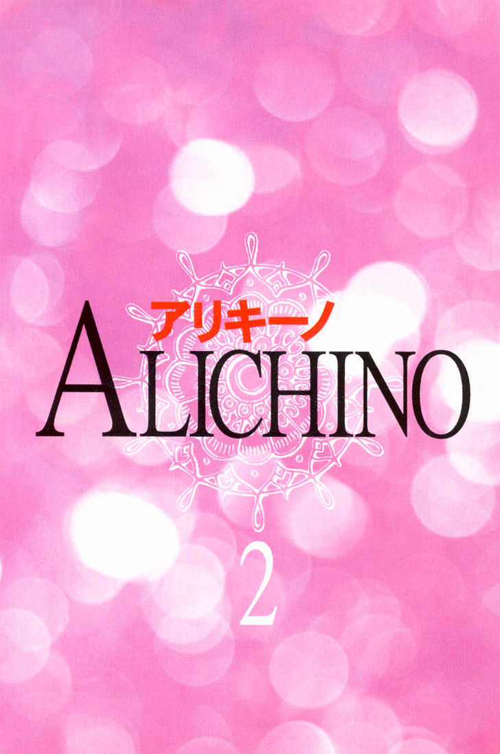 Alichino - Vol.2 Chapter 6 : Disappointment