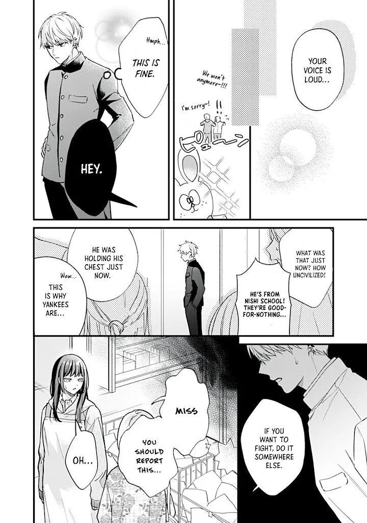 Ore Ni Horeta To Ittekure! - Chapter 1.3