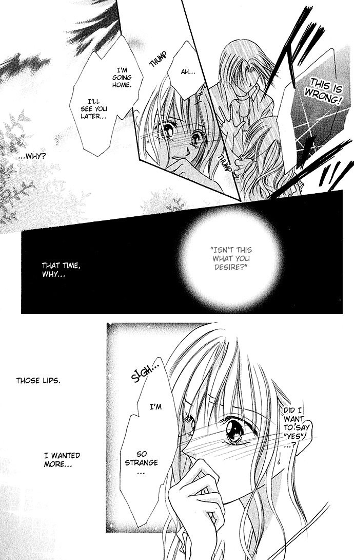 Himitsu - H Na Naishobanashi - Chapter 5 : I Want To Be Melted By You (Anata Ni Toketai), By Watanabe Shiho