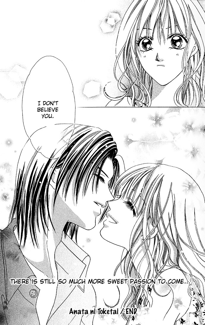 Himitsu - H Na Naishobanashi - Chapter 5 : I Want To Be Melted By You (Anata Ni Toketai), By Watanabe Shiho