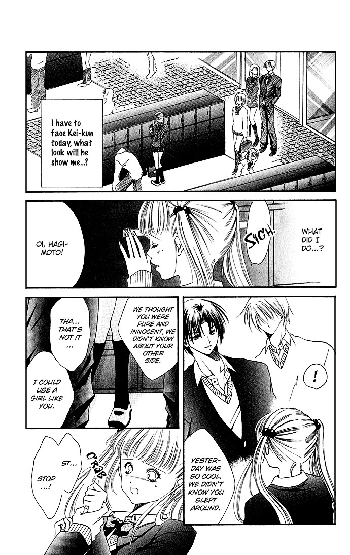 Himitsu - H Na Naishobanashi - Chapter 6 : Pure Heart Urges (Junjou Shoudou), By Ibuki Kaede [End]