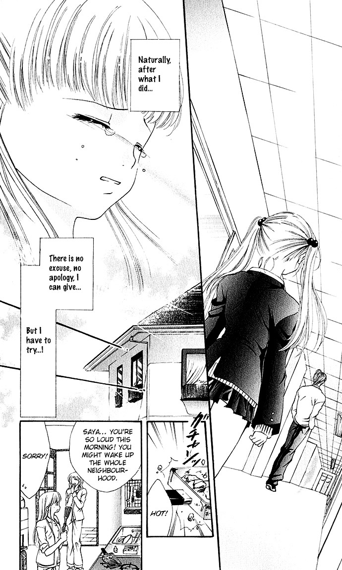 Himitsu - H Na Naishobanashi - Chapter 6 : Pure Heart Urges (Junjou Shoudou), By Ibuki Kaede [End]