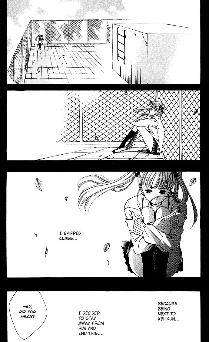 Himitsu - H Na Naishobanashi - Chapter 6 : Pure Heart Urges (Junjou Shoudou), By Ibuki Kaede [End]